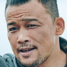 Yu Kang