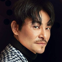 Du Yiheng