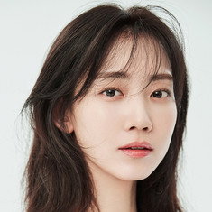 Shin Hyun-been