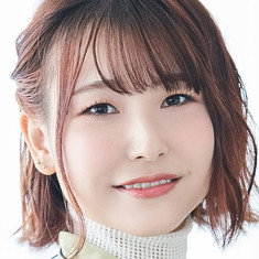 Natsumi Kawaida