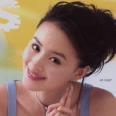 Zhang Jing