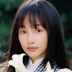 Phương Thanh