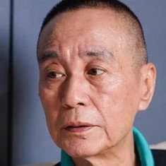 Zhao Shuguang