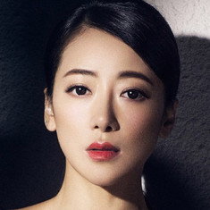 Chen Zihan