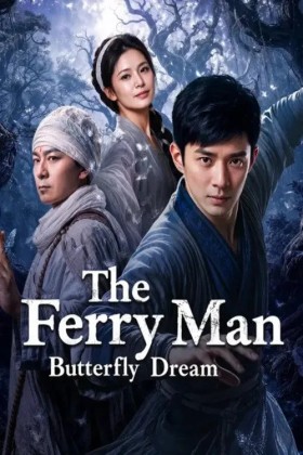 Poster Dẫn Độ Linh Hồn: Mộng Hồ Điệp