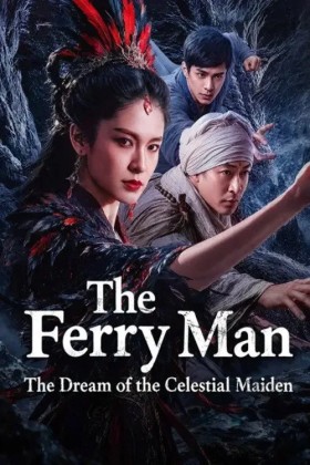 Poster Dẫn Độ Linh Hồn: Mộng Thiên Nữ