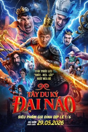 Tây Du Ký Đại Náo